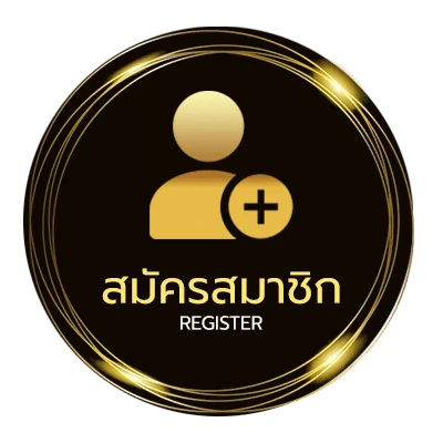 สมัครง่าย 4king ภาค 2 เต็มเรื่อง ซูม ไม่ถึง 1 นาที