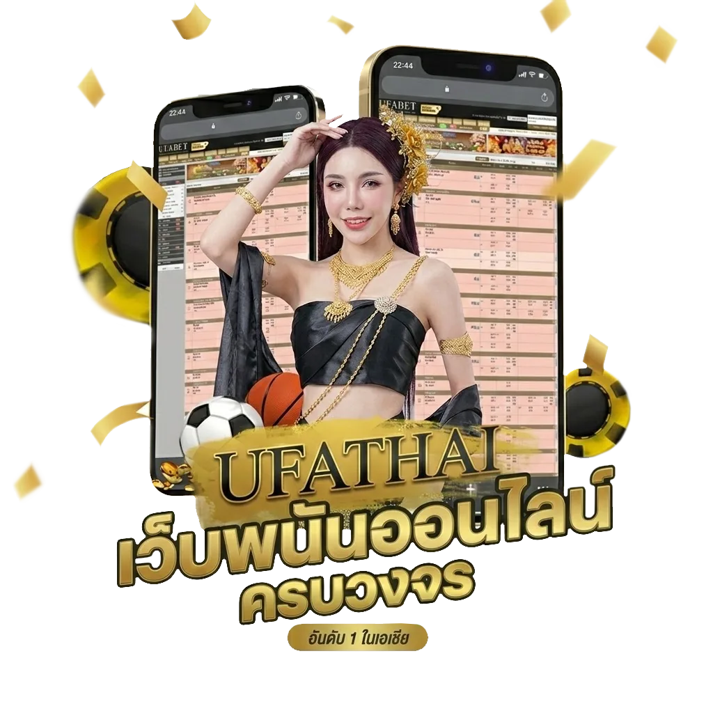 4king ภาค 2 เต็มเรื่อง ซูม Bonus Banner — สมาชิกทุกคน