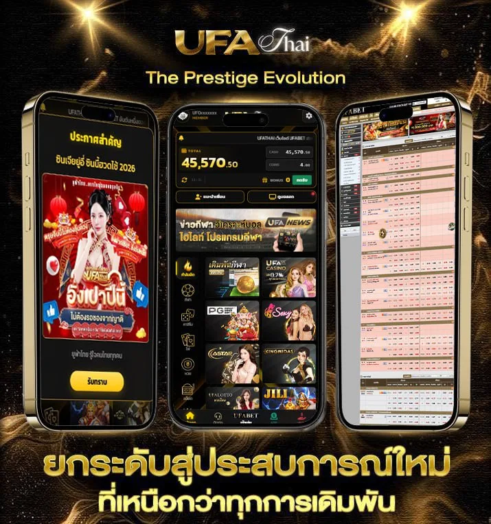 4king ภาค 2 เต็มเรื่อง ซูม  เว็บพนันออนไลน์